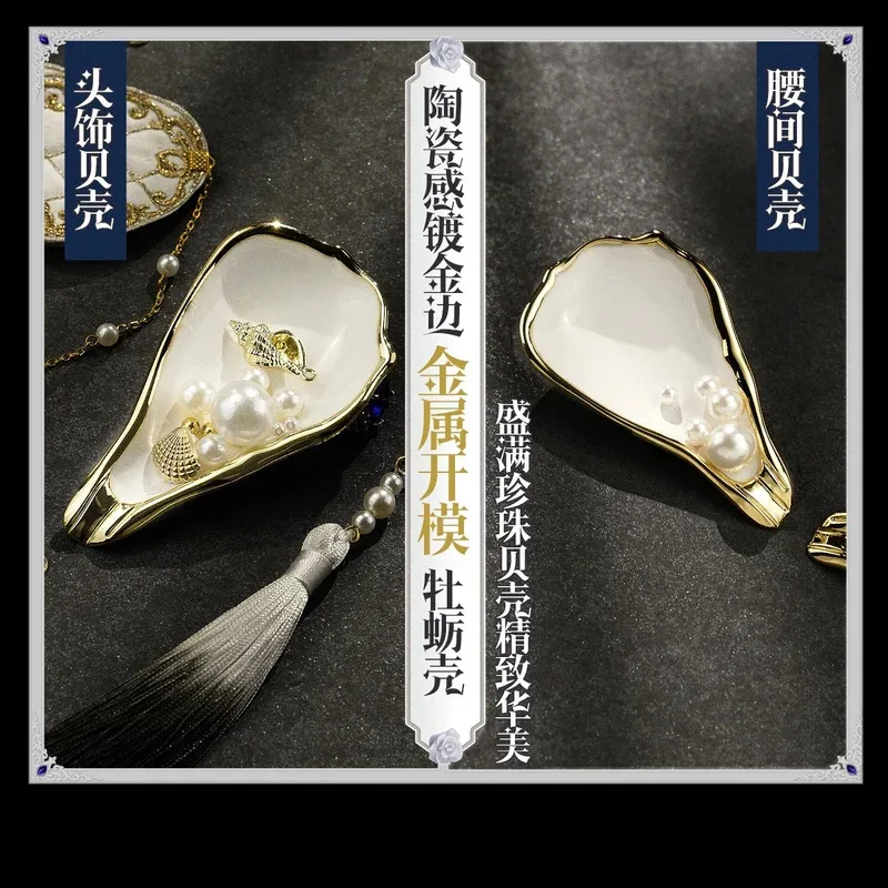 Ciel Phantomhive أزياء تنكرية للهالوين وعيد الميلاد وحفلات لعب الأدوار الهزلية باللون الأسود بتلر 2024 جديد Mooyiyi cos S-L