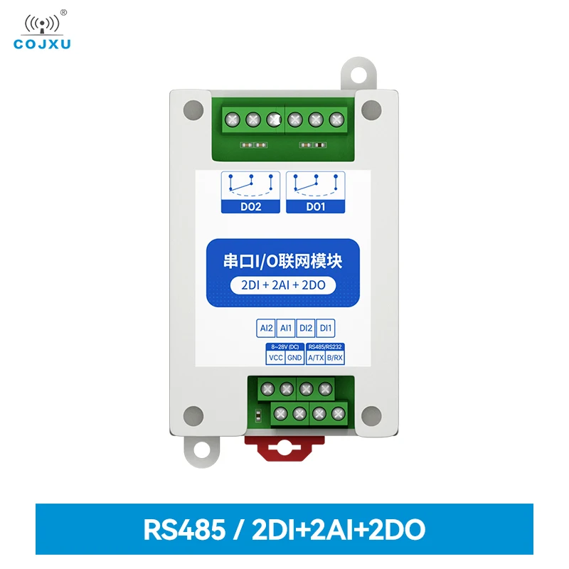 RS485 2DI+2AI+2DO ModBus RTU MA01-AACX2220 I/O Network Modules with Serial Port for PLC/Touch Display 2 Switch Output  Watchdog