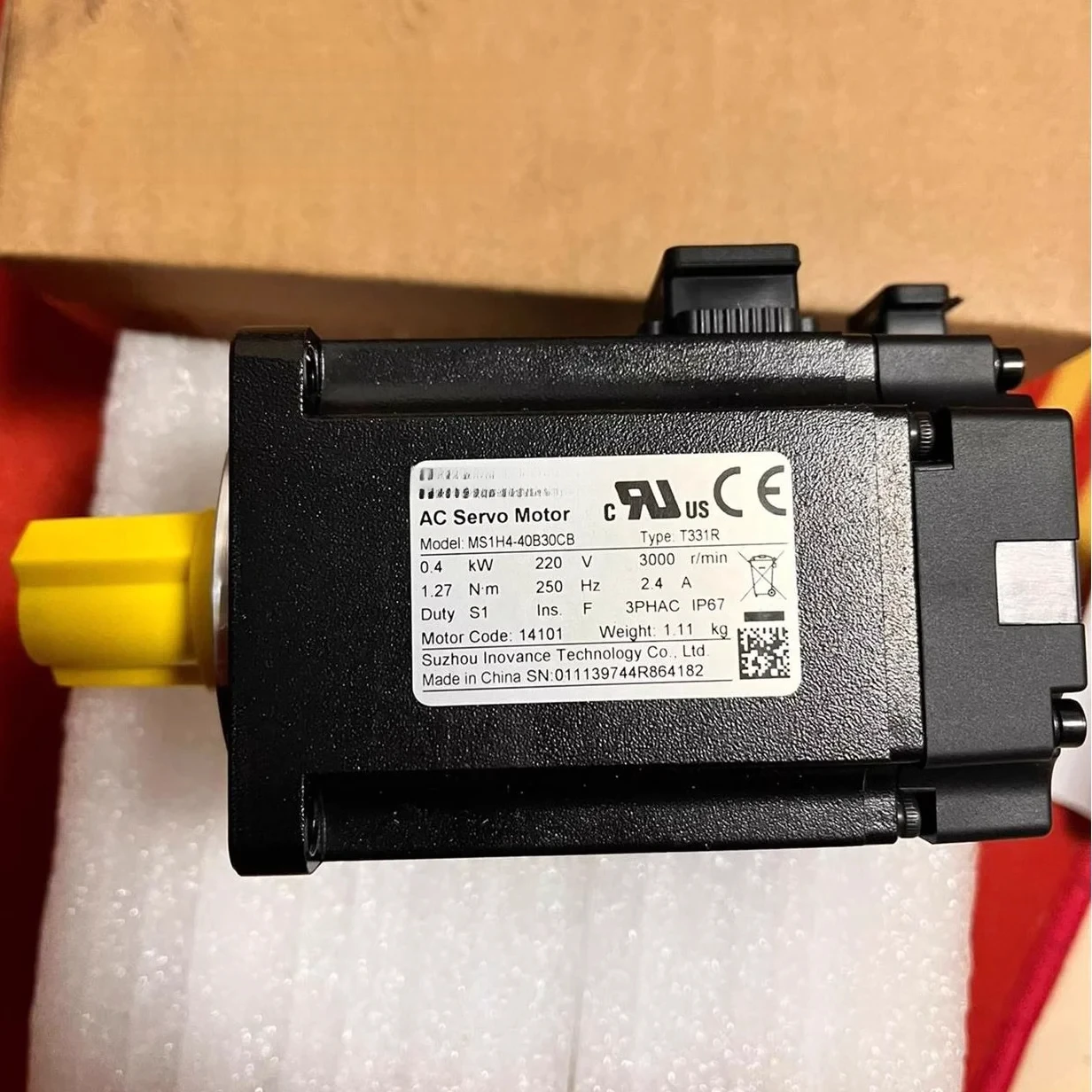 2026 INOVANCE 750W Servo Motor with Drive Kit Pulse Canopen Ethercat Profinet Absolute Encoder for Industrial Automation