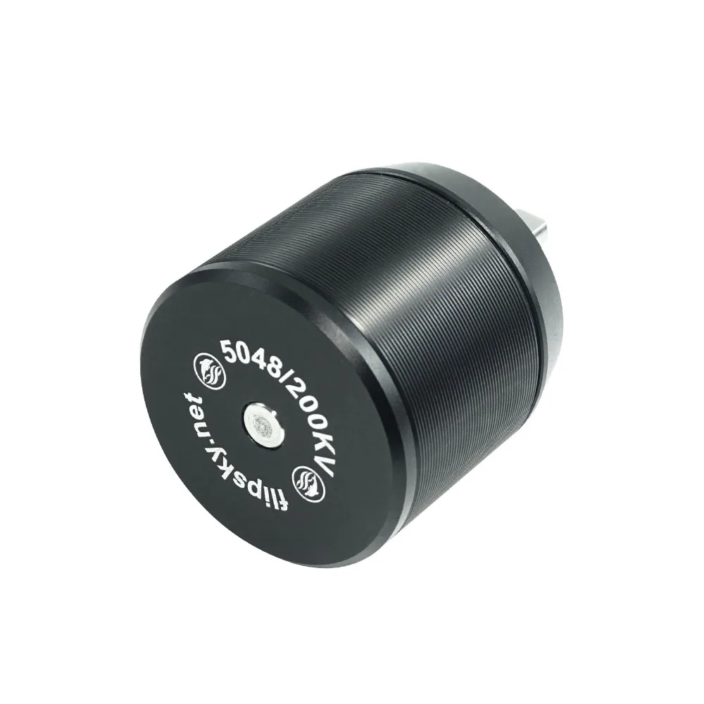 Flipsky 5048 200KV ブラシレスモーター 8mmシャフト