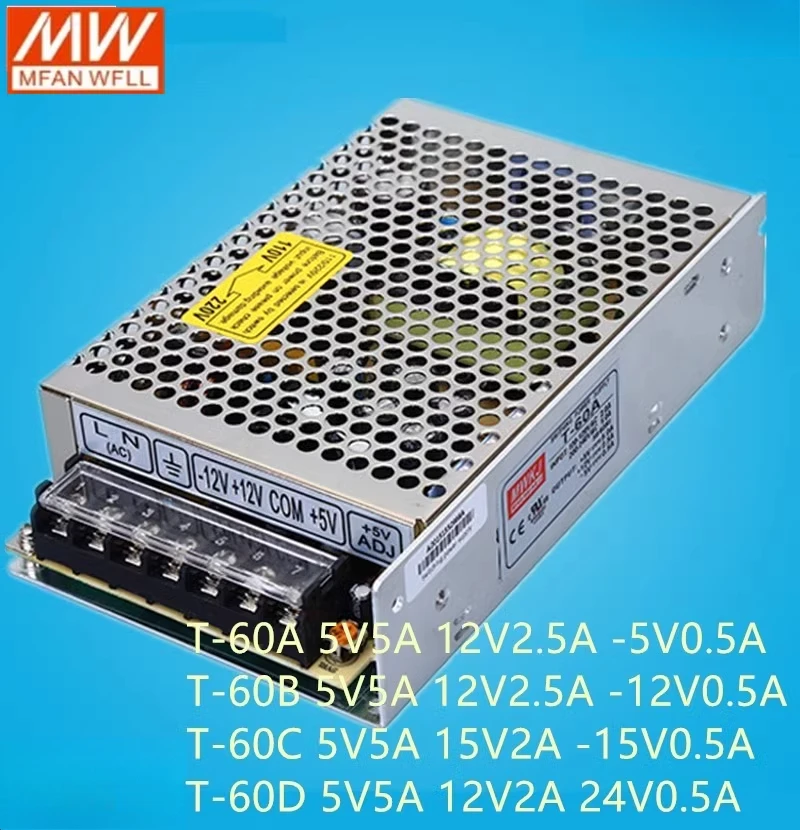 Switching power supply T-60A T-60B T-60C T-60D can choose three sets of voltage ± 5V ± 12V ± 15V24