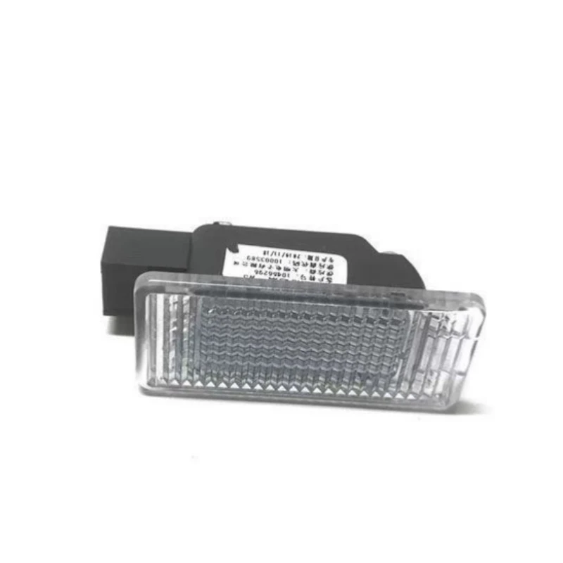 

Trunk Light Rear Trunk Lamp for Chinese SAIC ROEWE i5 RX5 MG HS NEW MG5
