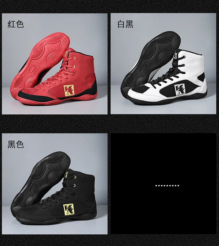 2025 Hot New Men's Quality Wrestling Boots Men's Breathable Boxing Sneakers Designer Training Shoes