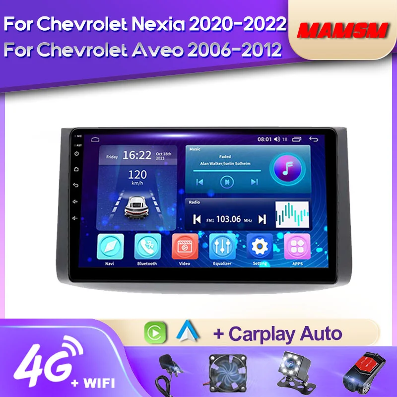 MAMSM Android 12 Car Radio For Chevrolet Nexia 2020 -2022 Aveo T250 2006 - 2012 Multimedia Video Player GPS 4G Carplay Autoradio