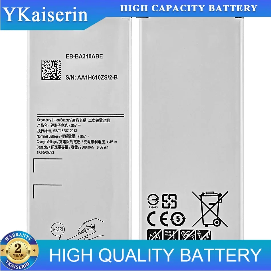 

Аккумулятор для Samsung GALAXY A3 2016 Edition A310 A310F A310M A310Y EB-BA310ABE 2300mAh EB BA310ABE