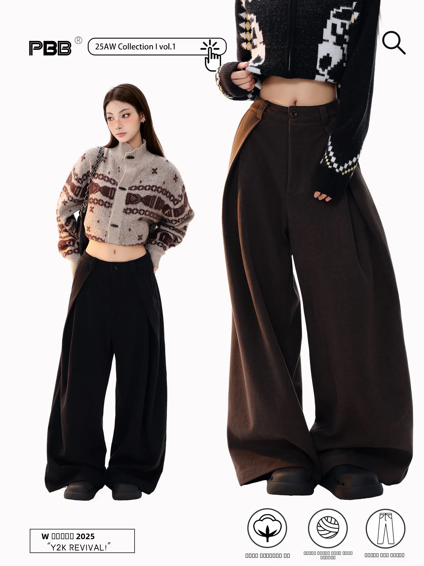 

Брюки PBB с высокой талией и широкими штанинами, повседневные, свободного кроя, драпированные, удобные, прямого кроя, для мужчин и женщин