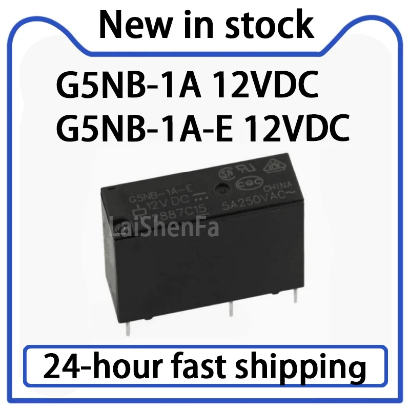10PCS G5NB-1A G5NB-1A-E 12VDC 3A 5A 4-pin Relay Stock