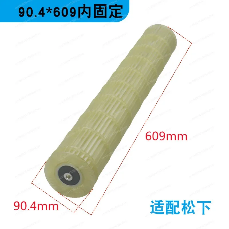Applicable to various brands of air conditioners such as Glimei, indoor units, cross-flow fan blades wind guide wheel view 4