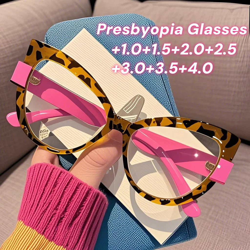 

Retro Cat Eye Presbyopia Glasses New Fashion Color Blocked Frame Women's Anti-blue Light High Definition Reading Glasses To +4.0
