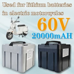 20000mAh 60V lithium-ion 20Ah high-capacity electric motorcycle 16s7p battery pack，with BMS