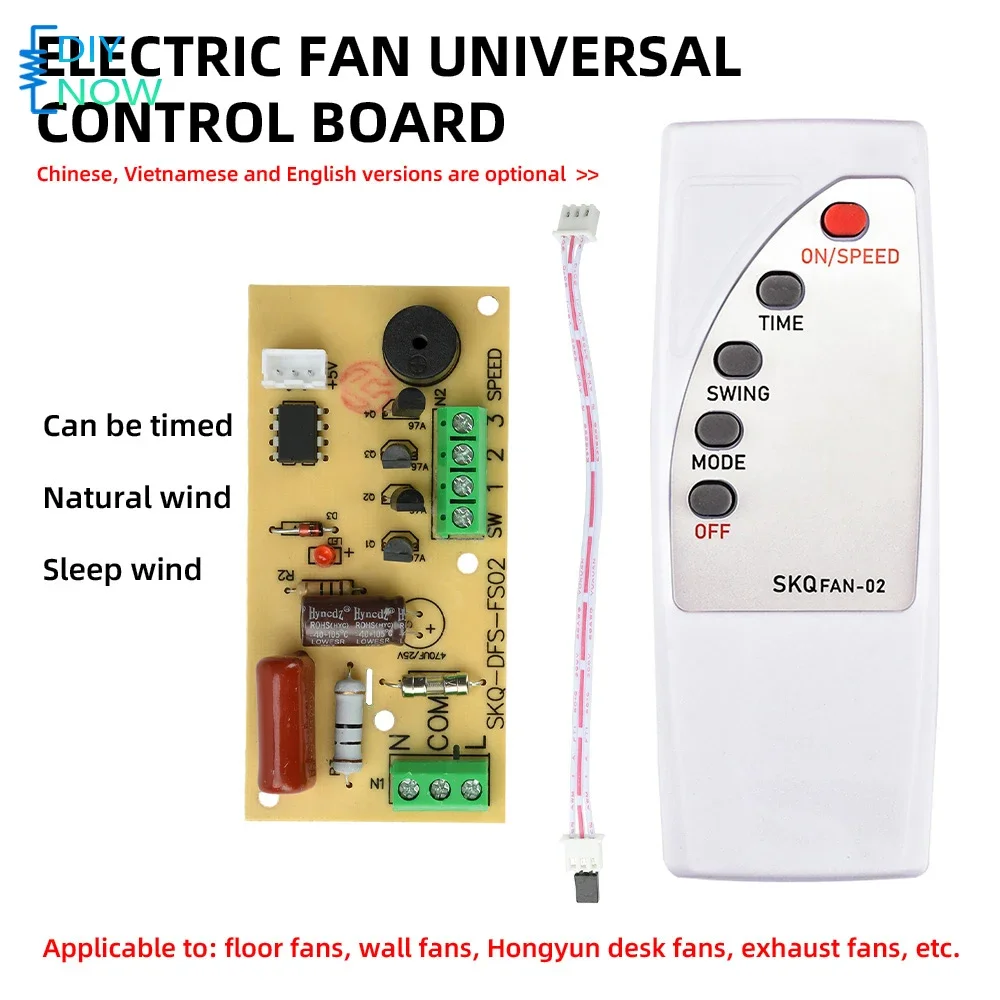Fan Remote Control Modified Board Fan Control Motherboard Remote Control Circuit Board for Floor Stand Electric