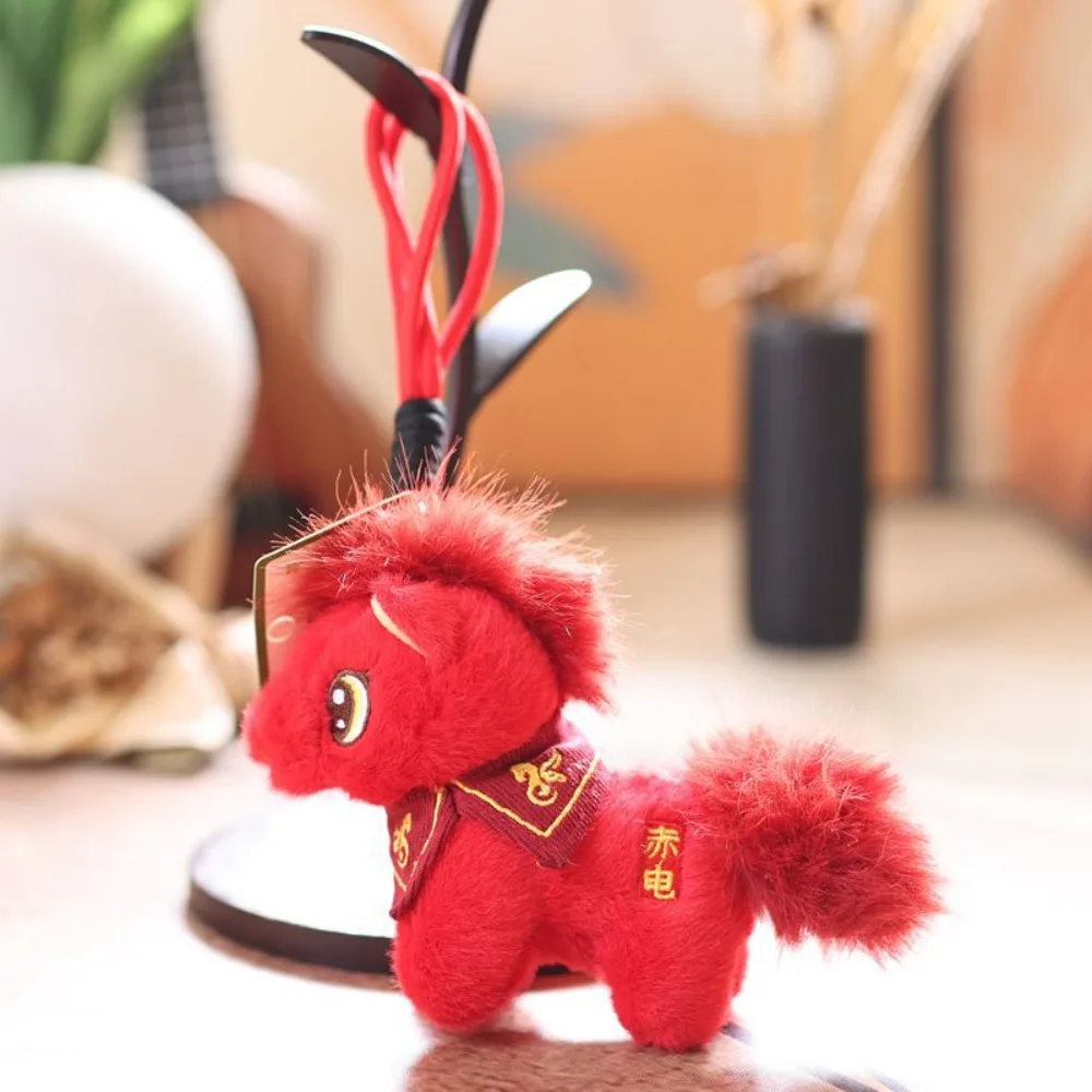 

Funny Mini Plush Horse Keychain Mascot Dolls Creative Stuffed Animal Keyring Fluffy Soft Zodiac Pony Figurine Year of Horse