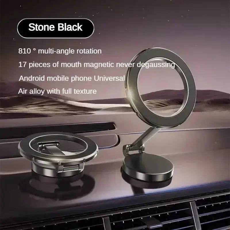 حامل هاتف مغناطيسي قوي - 360 °   حامل سيارة دوار قابل للتعديل مع ملصق خلفي، متوافق مع Magsafe العالمي للهواتف الذكية