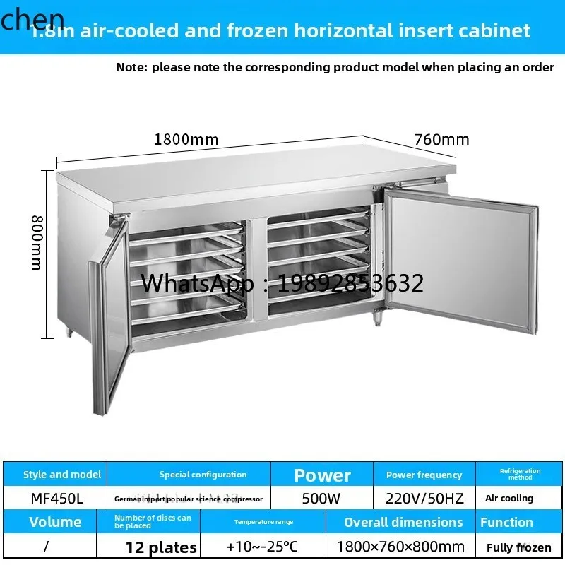 kitchen refrigerator refrigerated workbench freezer air-cooled frost-free insert baking console