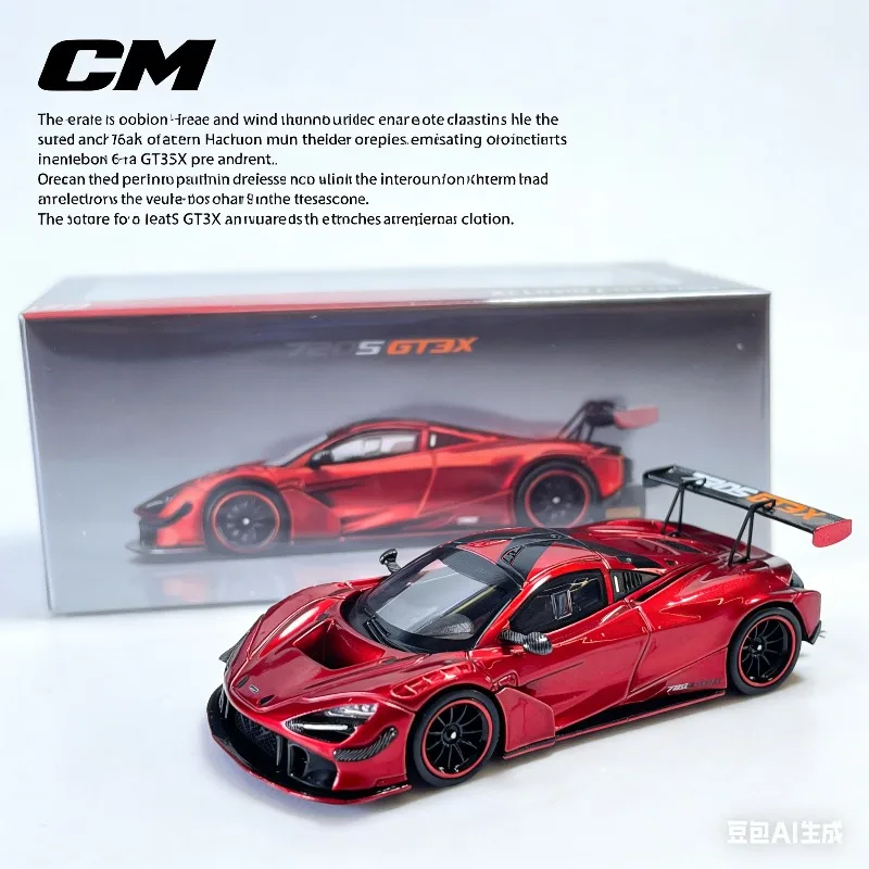 

CM 1:64 McLaren 720S GT3 X Simulation Static Alloy Car Model, Boys' Holiday Gift Toy, Adult Collection Decoration Item.