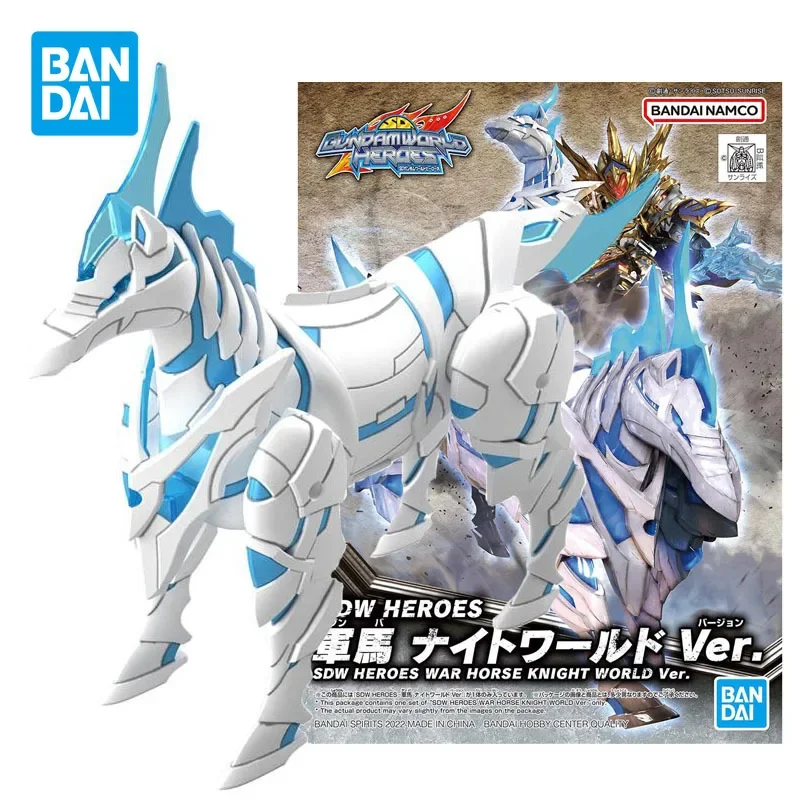 

Bandai Original GUNDAM SDW HEROES WAR HORSE KNIGHT WORLD Ver. Anime Action Figure Assembly Model Toys Gifts for Children Boys