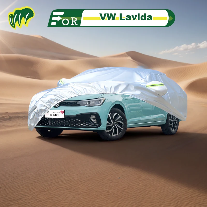 

Чехол для хэтчбека VW Lavida plus, водонепроницаемый уличный чехол, защита от солнца, дождя, с замком и молнией