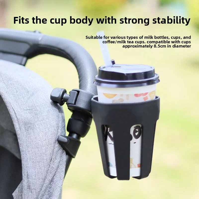 

Baby Stroller Bottle Holder Baby Walking Tool Water Cup Holder Electric Bike Water Cup Holder Universal