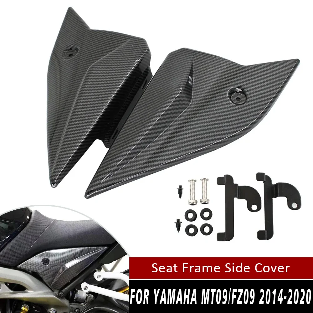 

MT09 FZ09 Motorcycle Left Right Seat Side Panel Fairing Cover Frame Guard For YAMAHA MT-09 FZ-09 2014-2017 2018 2019 2020