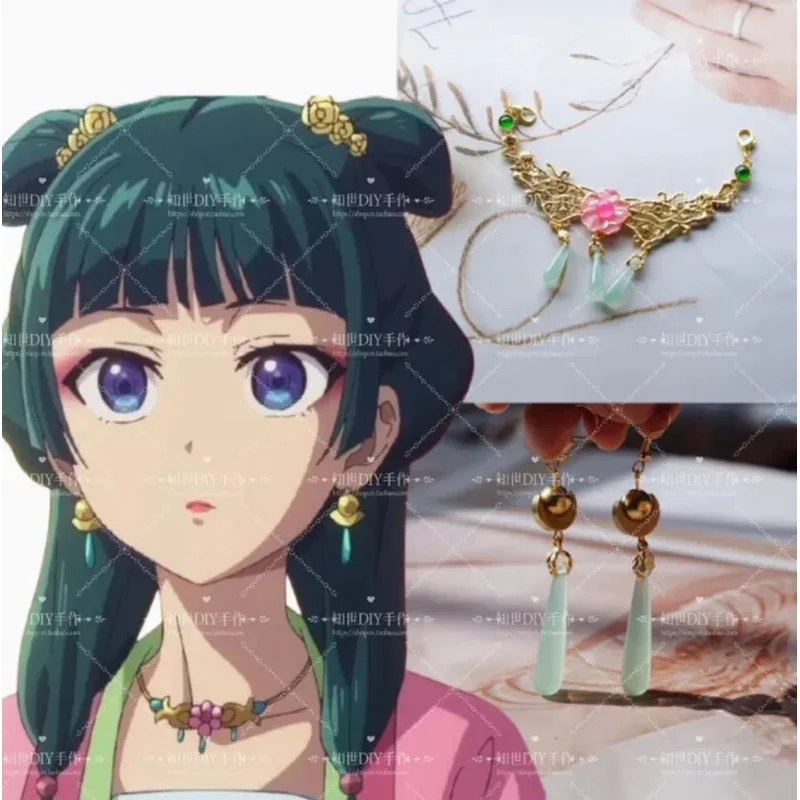 Maomao Women Costume The Apothecary Diaries Women's Halloween Costumes Pink Dress Woman Girl Adult Custumes Anime Suit Earrings