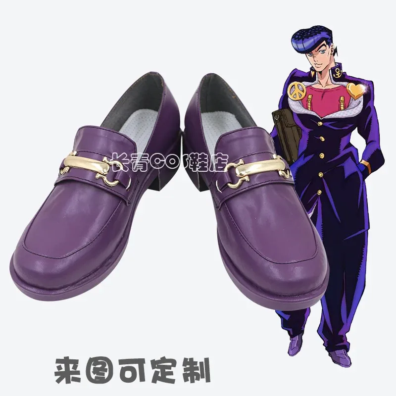 Аниме Bizarre Adventure Josuke Higashikata Highend Diamond is Anima Manga Game Косплей Сапоги Обувь Парики 5ftu^
