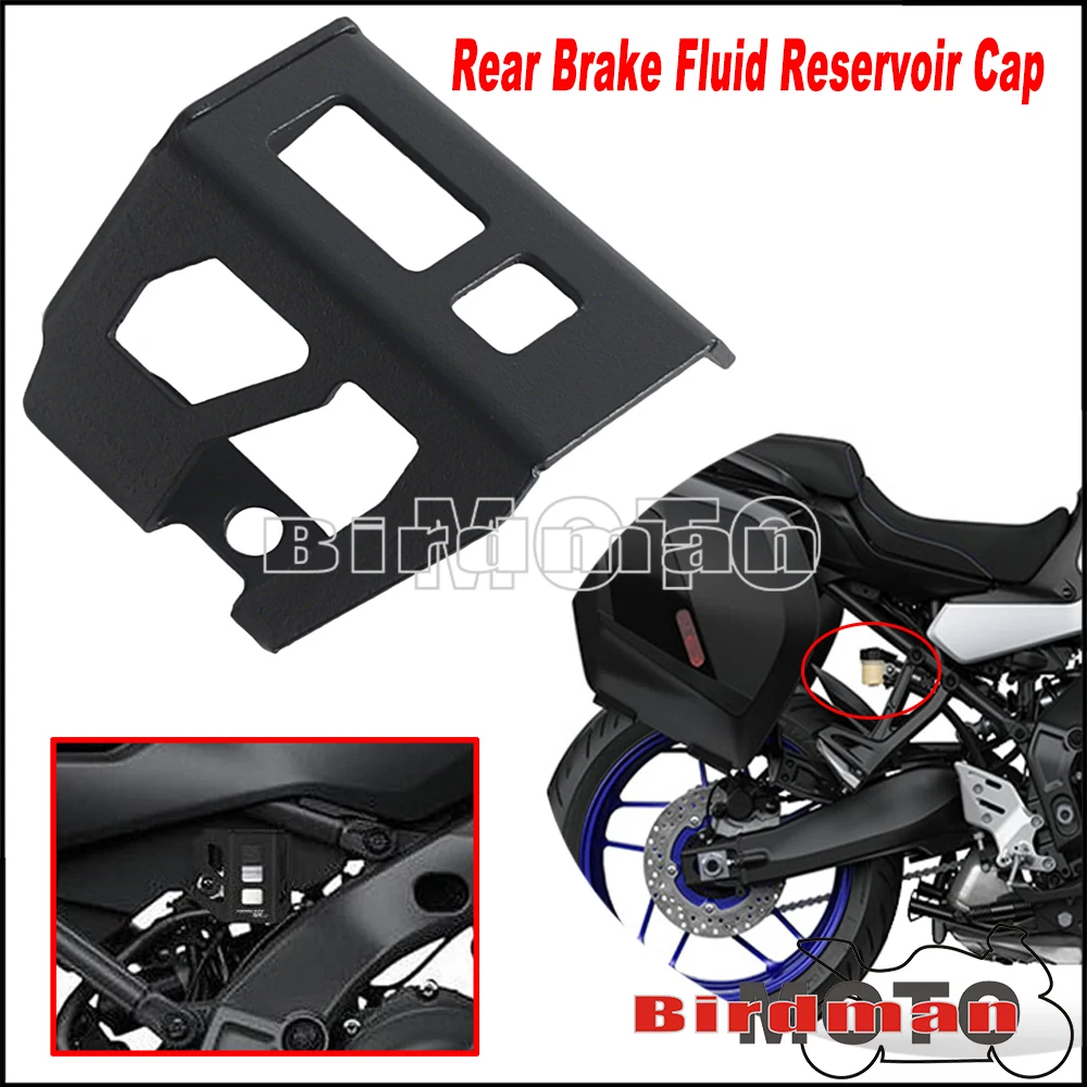Фото Крышка бачка тормозной жидкости для мотоцикла Yamaha Tracer 9GT 2025, анодированная, устойчивая к воздействию окружающей среды, аксессуар
