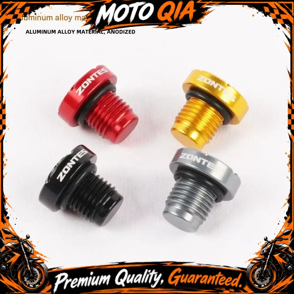 Suitable for ZONTES 150X/V scooter modification: gear oil anti-theft screws, anti-pry bolts, aluminum alloy custom screws.