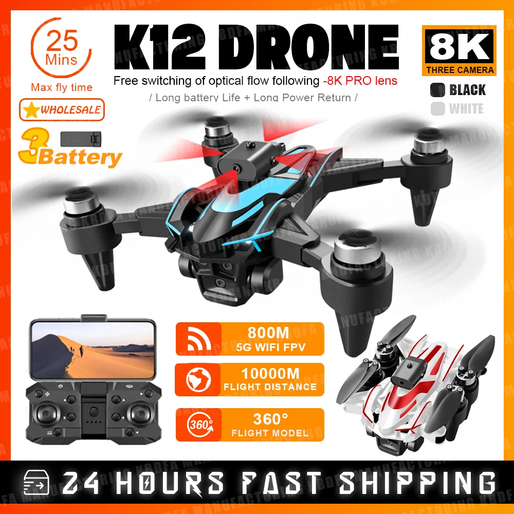 KBDFA-Dron teledirigido K12 MAX, Drone cuadricóptero con tres cámaras 8K, WiFi, FPV, Motor sin escobillas, Láser de 360 °, evitación de obstáculos, retorno GPS, nuevo