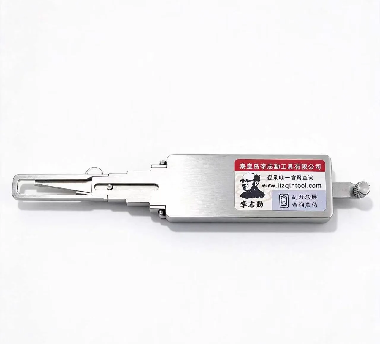 Li's two-in-one HU83 car lock reading gear tool Citroen, logo series CNC key cutting locksmith - view 4