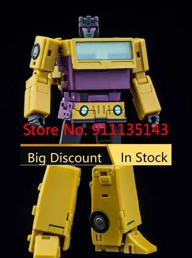 

Magic Square MS-TOYS MS-B52D Bruticus Swindle Arms Dealer Munitioner In Stock