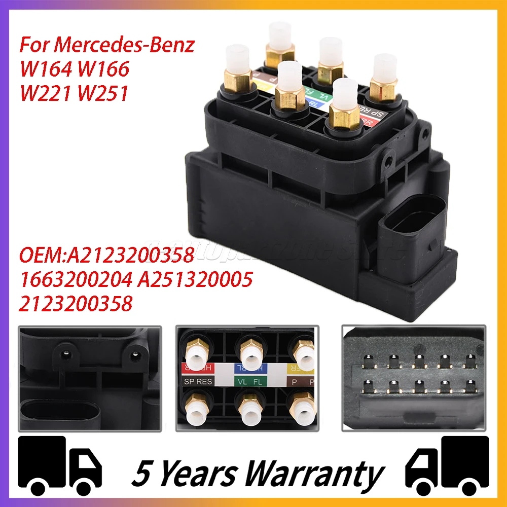 For Mercedes-Benz W164 W166 W221 W251 Air Suspension Solenoid Valve Block A2123200358 1663200204 A251320005 2123200358