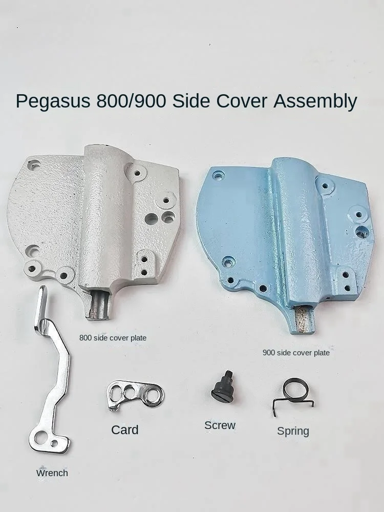 

1 шт., прижимная лапка, винт, пружинная боковая крышка в сборе для оверлока Pegasus M800, промышленная швейная машина