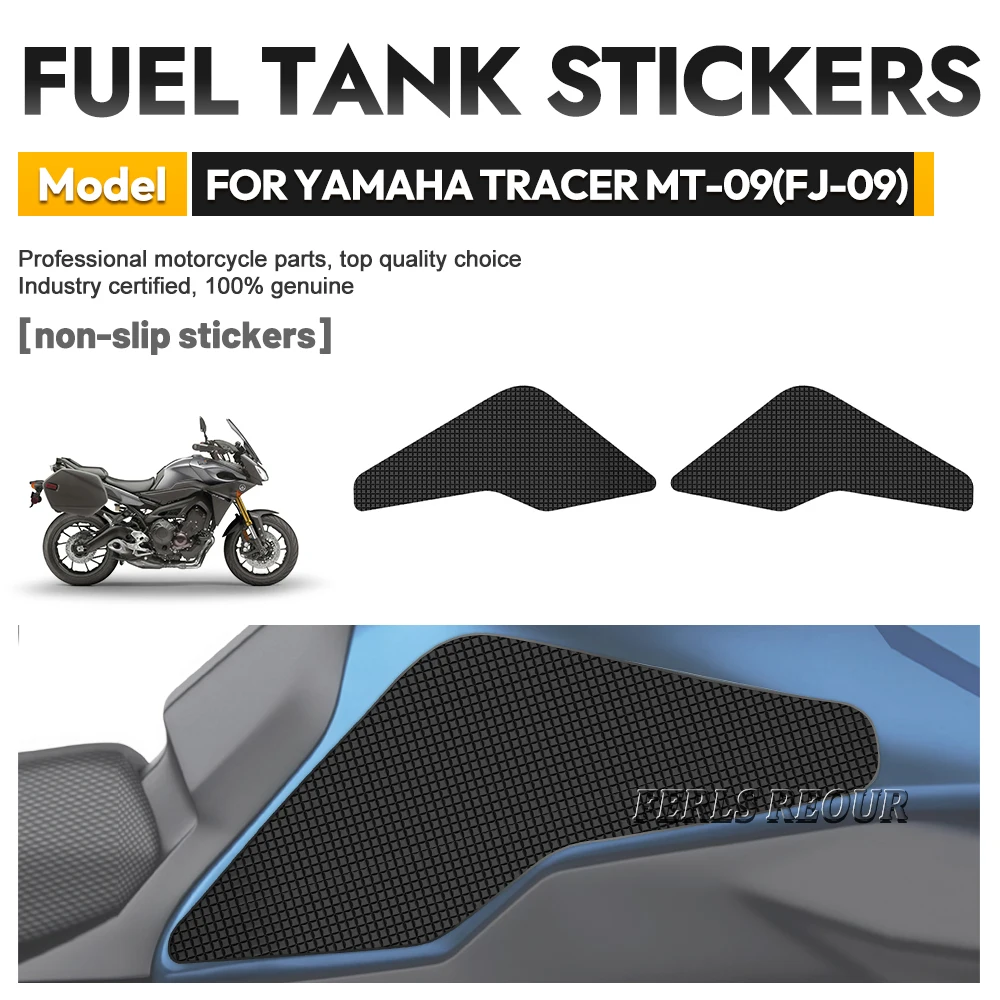 

Наклейка на резиновый бак мотоцикла YAMAHA TRACER MT-09(FJ-09) 2015-2020, черная, с амортизирующим эффектом, защита от царапин