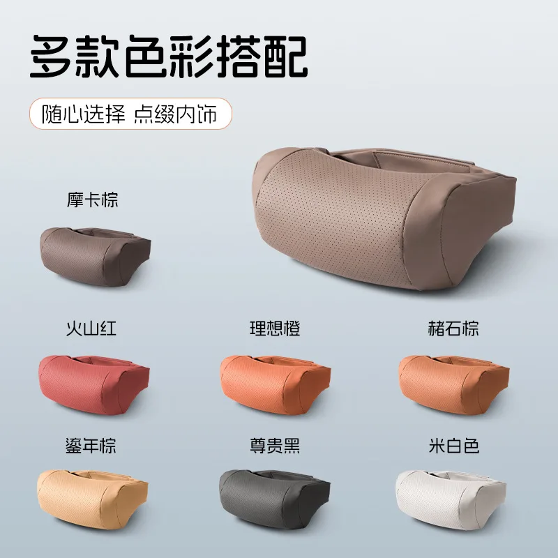 Suitable for Mercedes-Benz BMW Audi Tesla Car Leather Headrest  Universal Car Interior Supplies Maybach Seat Protect Neck Pillow