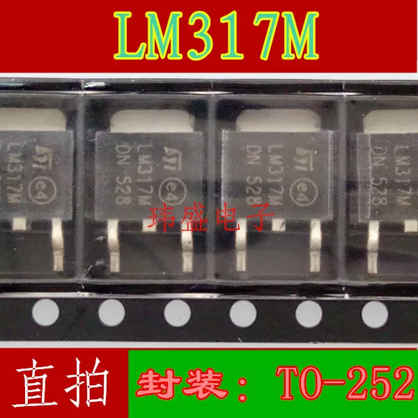 

10 pieces LM317M SOT-252 LM317 LM317MDT-TR