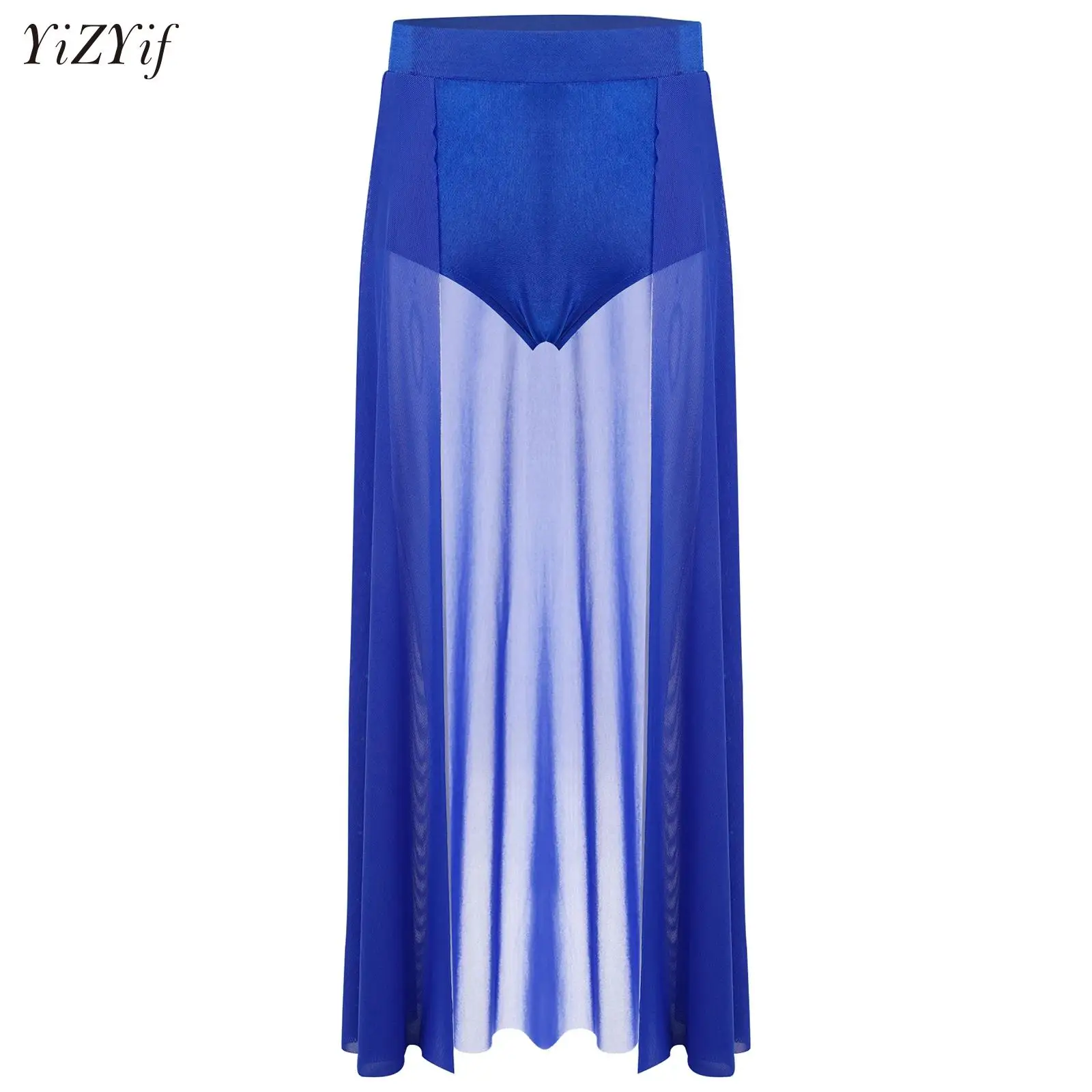 女の子バレエスカートモダン叙情的なダンスパフォーマンス競技衣装十代の弾性ウエストバンドフィギュアスケートマキシスカート