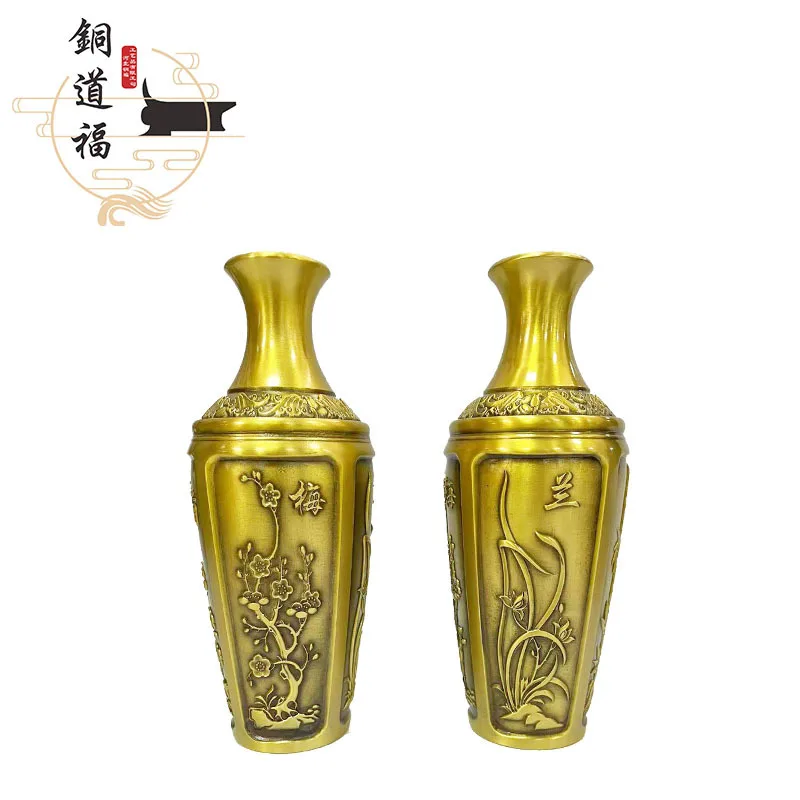 

Brass Bamboo Plum Vase, China Style Vases, Chinese Living Modern Home Decor, Beauty Of Ancient Rhyme, 18CM*7CM, Desk Decoration