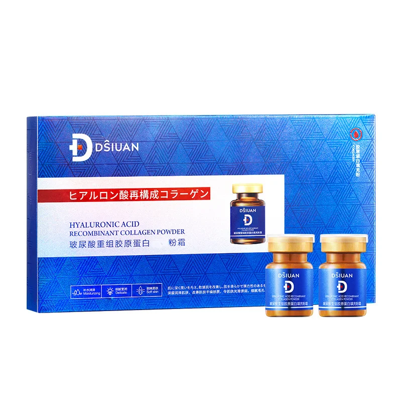 

12PCS Hyaluronic Acid Recombinant Collagen Powder Anti-Aging Face Serum Moisturizing Brightening Skin Care Product Beauty Health