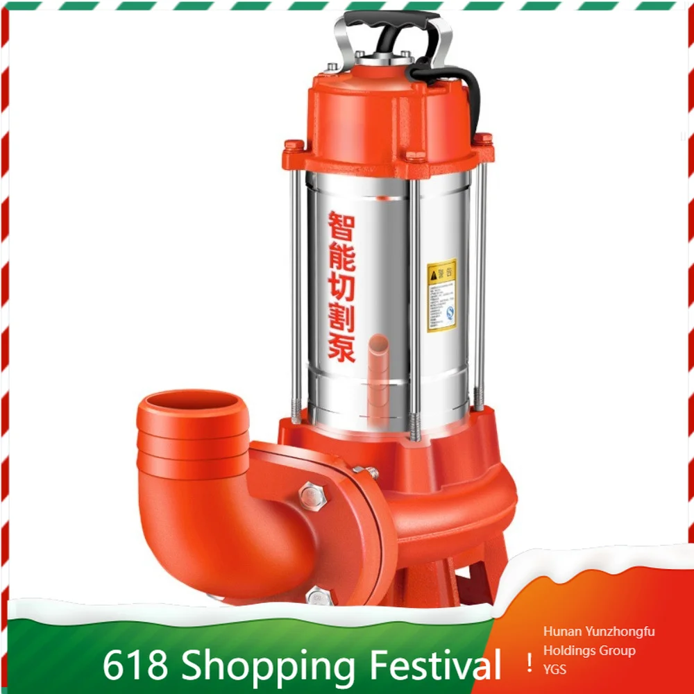 

Small Cutting Sewage Submersible Pump 220V 380V Household Septic Tank Fecal Mud Water Suction Machine