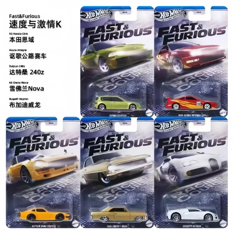 الأصلي في المخزون عجلات ساخنة HNR88 سريع وغاضب J حافظة K حافظة L حافظة M سلسلة يموت يلقي نموذج مجموعة سيارة مفاجأة هدية