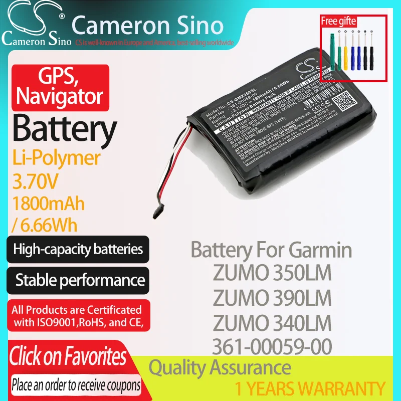 CameronSino Battery for Garmin ZUMO 350LM ZUMO 390LM ZUMO 340LM fits Garmin 361-00059-00 GPS, Navigator battery 1800mAh 3.70V