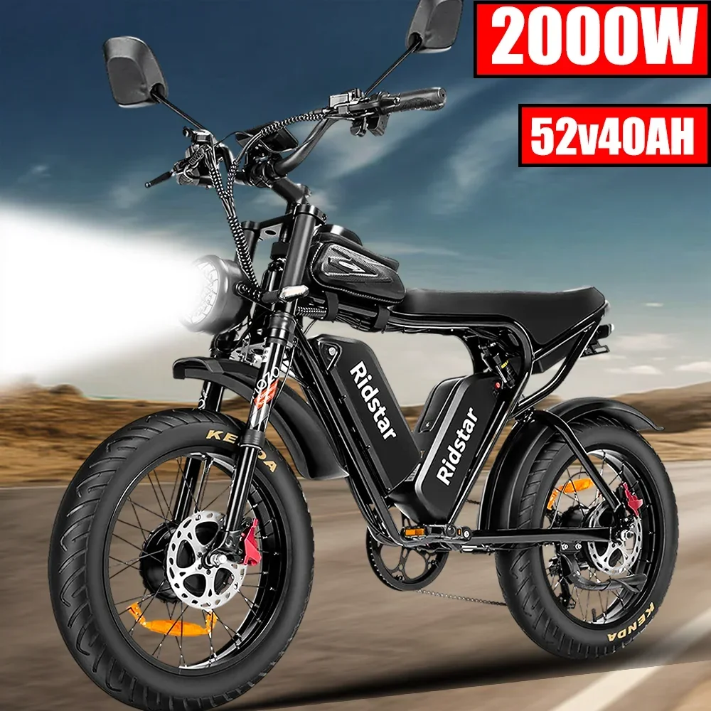 Ridstar-Q20 Pro Dual Motor City Ebike 2000W 2 Batteries 40AH Top Speed 60 KM/H Max Mileage 120km PAS Mode 20*4.0 Fat Bicycle