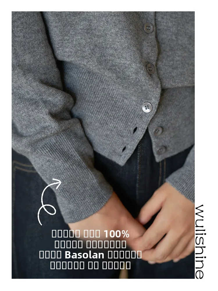 

HINE WAABLE 48-SINGLE-AUSTRALIAN SUPER-FINE-WOOL YARN ROUNDED NE SWEATER WARM HEATED LONG SVES TONE-ON-TONE PATTERN