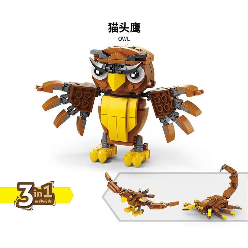 Micro particle assembled building blocks Siberian mecha tiger creative three form four in one assembled ornament toy
