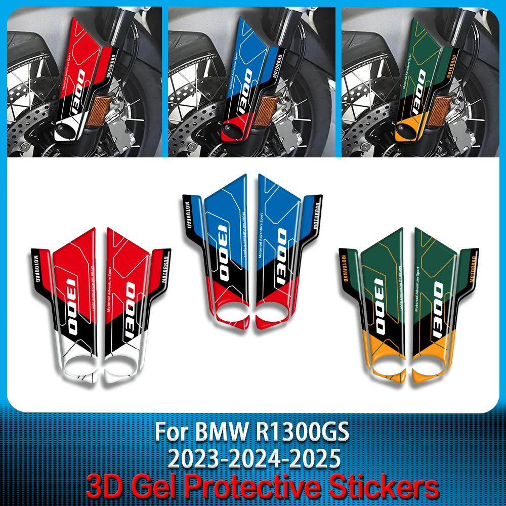 Motorcycle Front Fender Shock Absorber Protection Stickers  Decal Waterproof 3D Resin Kit For BMW R1300GS And R1300GS Adventure