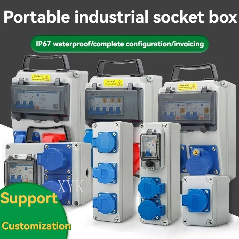 Outdoor Waterproof Mobile Junction Box Assembled Cabinet With Secondary Tertiary Socket For Building Site Inspection Tasks