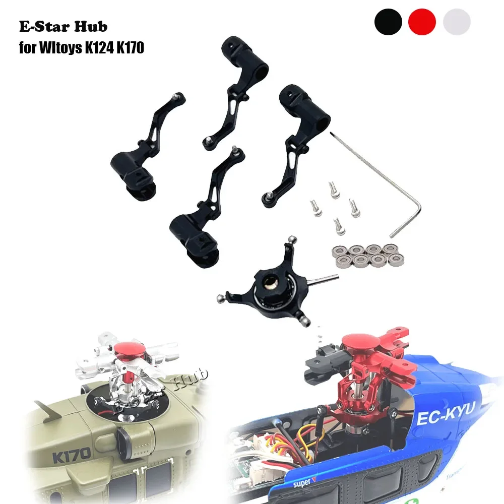 

Blade Clamp Cross Disc Bearing for Wltoys K124 K170 Remote Control Car Aircraft Spare Parts