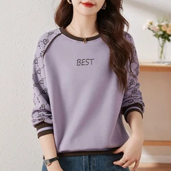 Vintage Fashion Spring Autumn New Women's O-Neck Letter Printing Patchwork Korean Casual Long Sleeve Pullovers Sweatshirts Tops