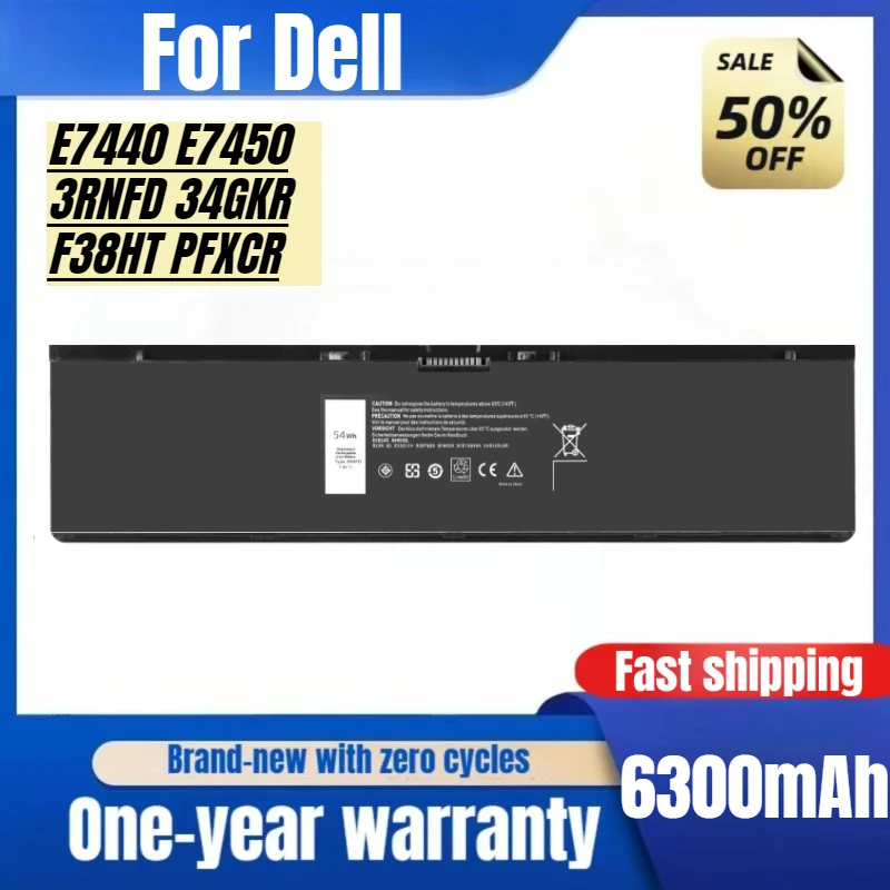 بطارية كمبيوتر محمول Dell E7440 E7450 3RNFD 34GKR F38HT PFXCR بطارية عالية السعة بطارية بديلة عالية الجودة