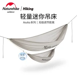 Naturehike Lightweight 265g Portable Single Hammock Outdoor Camping Ultralight Breathable Rip-resistant Nylon Hammocks